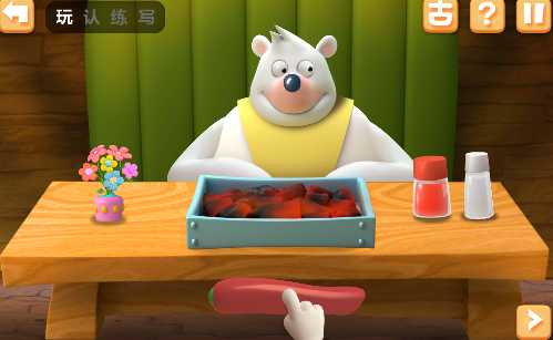 洪恩识字APP详细功能特色介绍