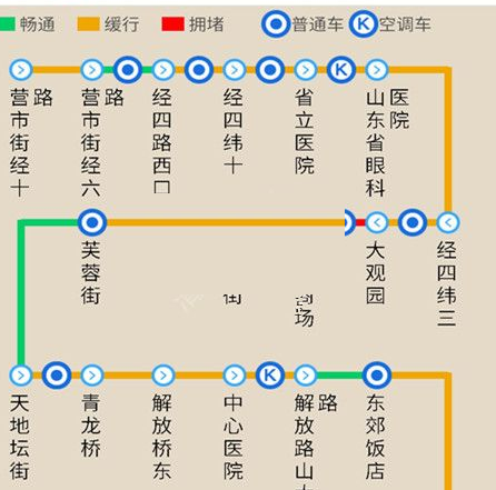 369出行网怎么使用？详细功能介绍
