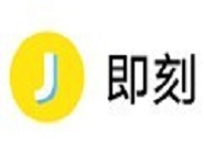 即刻App加入合伙人的具体操作步骤