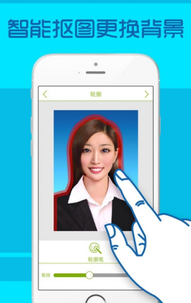 证件照相机APP怎么使用？具体操作流程