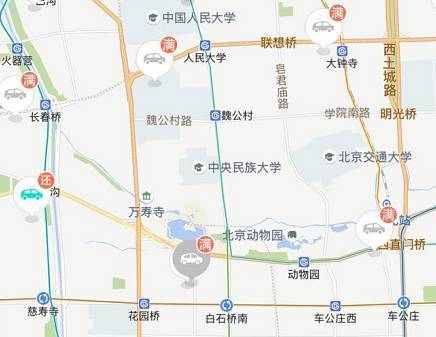 共享汽车怎么收费各个城市 共享汽车最便宜的是哪个