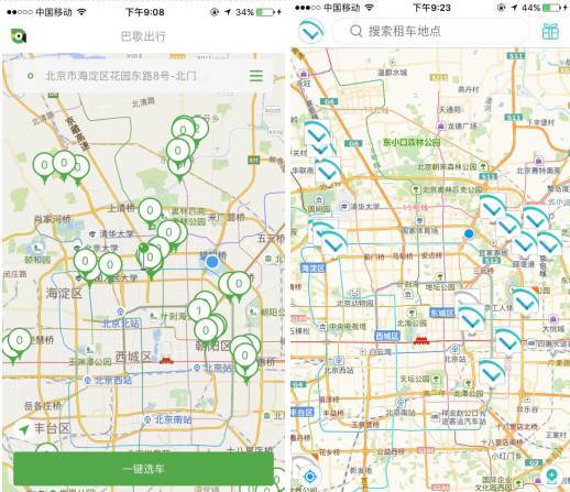 共享汽车怎么收费各个城市 共享汽车最便宜的是哪个