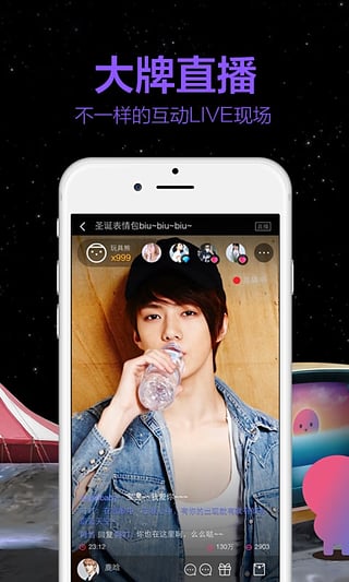 阿里星球APP中WIFI导入歌曲详细操作步骤