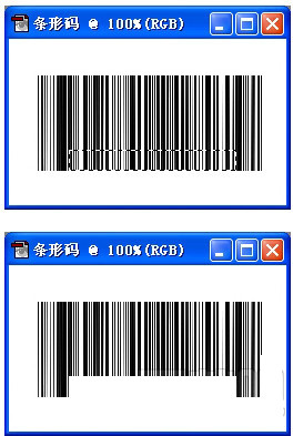 photoshop怎么制作出条形码 具体操作步骤