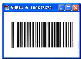 photoshop怎么制作出条形码 具体操作步骤