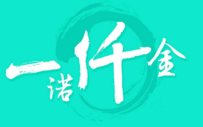 一仟金融app如何进行提现 具体操作步骤