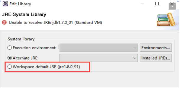 web项目如何导入到Eclipse 具体操作步骤介绍