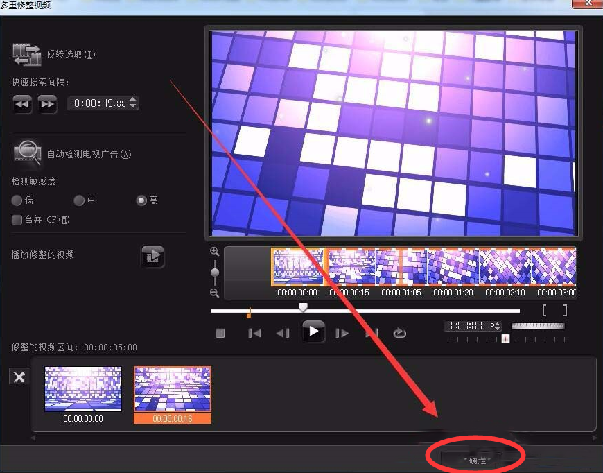 会声会影怎么制作抽帧 具体操作流程