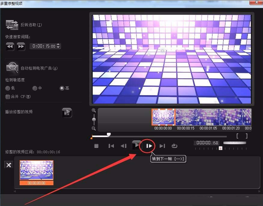 会声会影怎么制作抽帧 具体操作流程