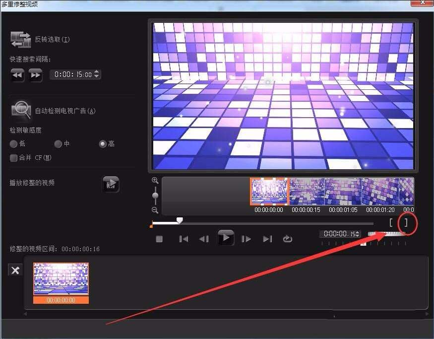 会声会影怎么制作抽帧 具体操作流程