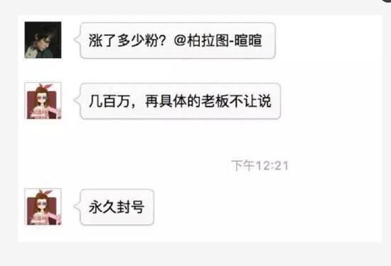 柏拉图app性格标签为什么会火?