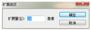 Photoshop制作出牛奶字体具体操作流程