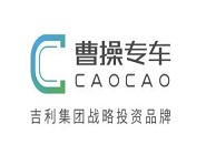 曹操专车APP中叫商务车详细步骤介绍