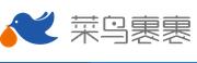 菜鸟裹裹app中怎么选择快递公司 具体操作步骤