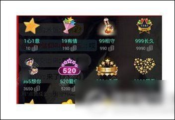 趣播中如何赚钱 详细操作步骤