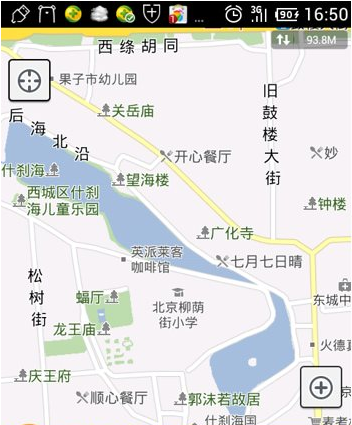 导航犬App使用离线地图具体操作步骤