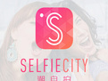 潮自拍APP将声音关掉的详细操作方法