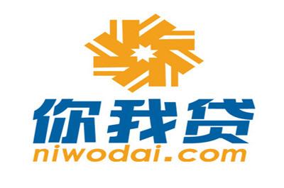 你我贷中如何贷款 具体操作流程