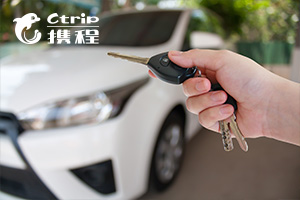 携程中如何购买汽车票 具体步骤介绍