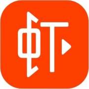 虾米音乐里如何查看MV 虾米音乐里如何查看MV