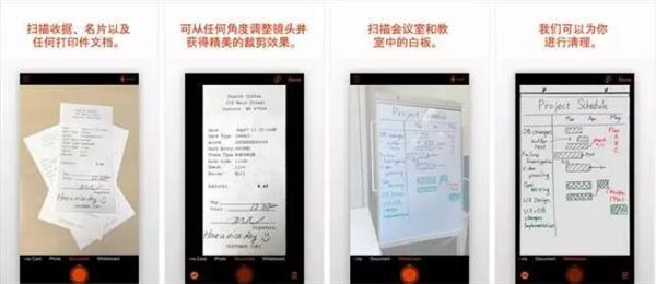 图片转文字软件哪个好 2019好用的图片转文字app推荐