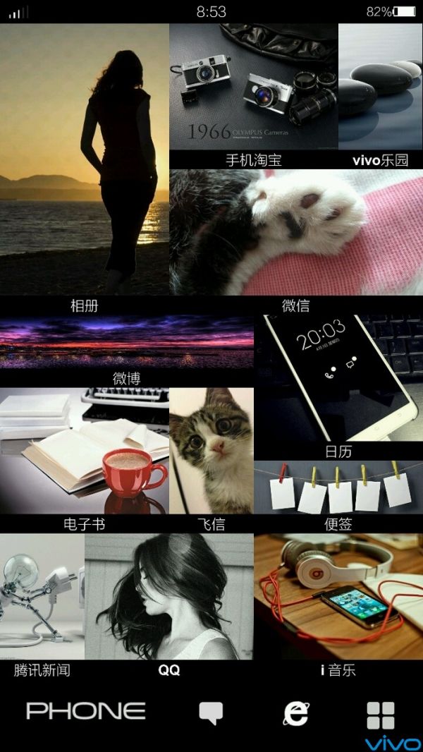 buzz桌面具体使用步骤介绍