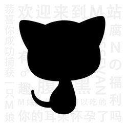 猫耳fm怎么创建音单 具体操作流程