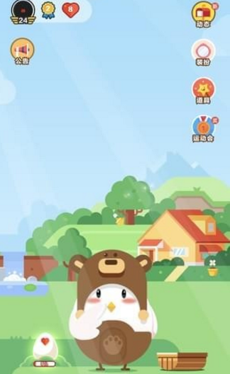 蚂蚁庄园登山赛在哪里 蚂蚁庄园登山赛为何没有