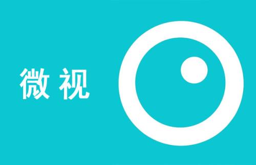 微视App剪辑音乐的具体操作步骤介绍