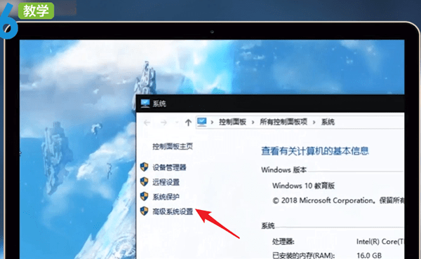 电脑打不开软件怎么办？具体解决方法