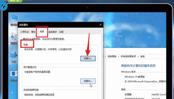 电脑打不开软件怎么办？具体解决方法