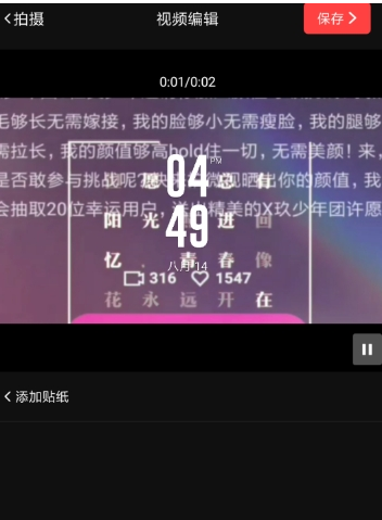 vue时间如何设置 vue时间设置教程