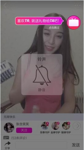 微拍APP怎么使用？详细操作流程介绍