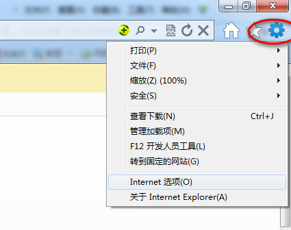 印象笔记中出现连接服务器失败怎么办？具体解决方法