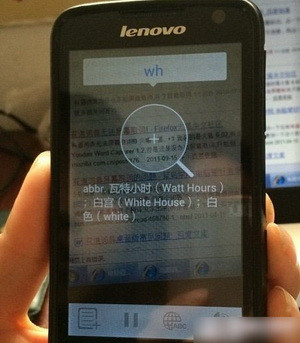 有道词典如何网页取词？具体操作流程