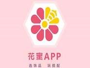 花蜜APP怎么创建首饰盒?具体操作步骤