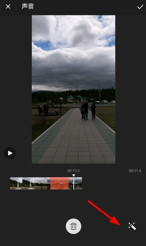 录屏大师如何设置变声配音1？具体操作步骤