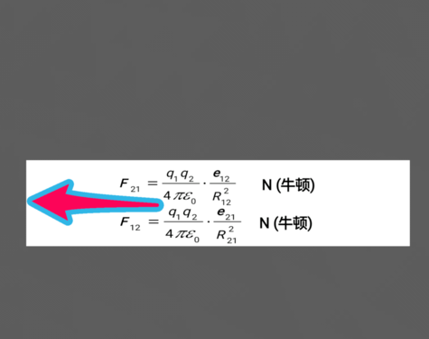 印象笔记怎么调节图片大小?具体操作流程