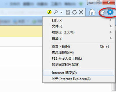 印象笔记出现同步笔记失败是怎么回事？具体解决方法