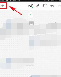 印象笔记App创建手写笔记具体操作流程