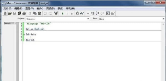 mindmanager具有哪些特点？mindmanager特点详情介绍！