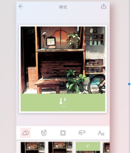 拼图酱为何打不开？ 拼图酱打不开解决方法攻略介绍！