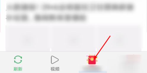 在趣头条如何收徒弟？详细操作步骤
