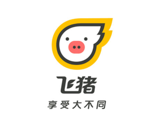 飞猪旅行里程有什么用 里程获取和使用方法介绍