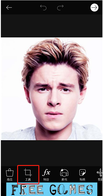 利用PicsArt为人物瘦脸具体操作步骤