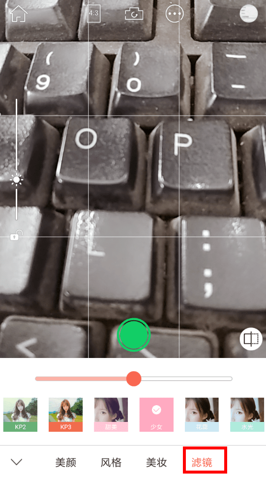 无他相机如何调滤镜？ 无他相机滤镜调整技巧解答！