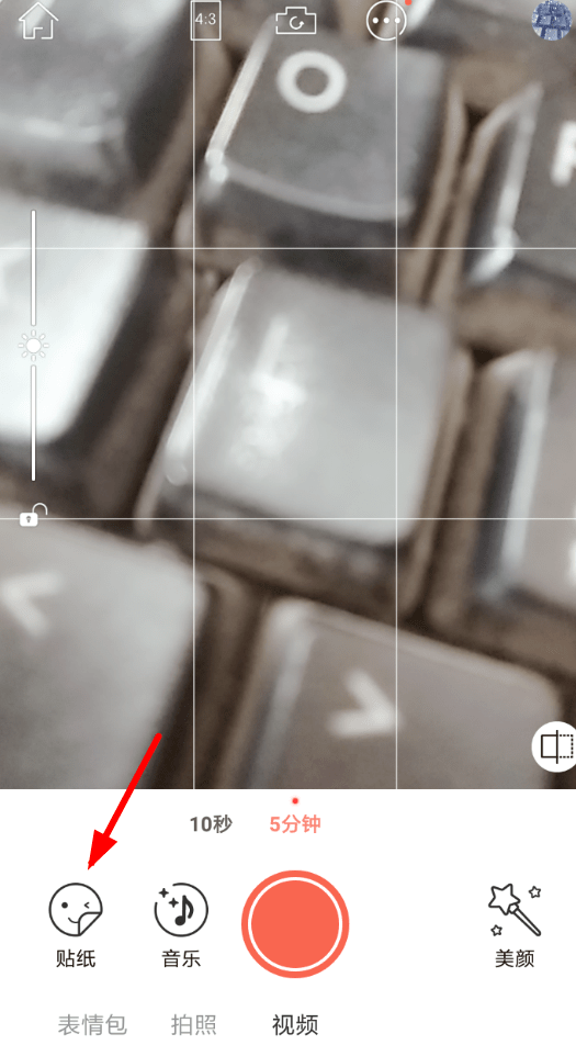 无他相机如何添加文字？ 无他相机添加文字教程解答！