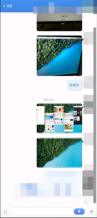 子弹短信可以发图片吗? 子弹短信图片发送教程解答!