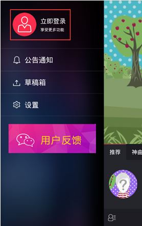 逗拍App怎么操作_详细使用介绍