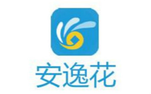 安逸花app不能提现吗？安逸花app不能提现如何解决？